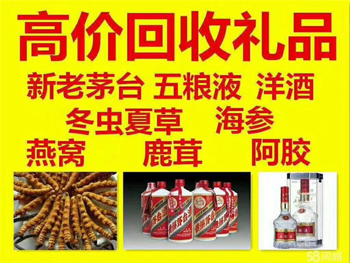 新城案例展示